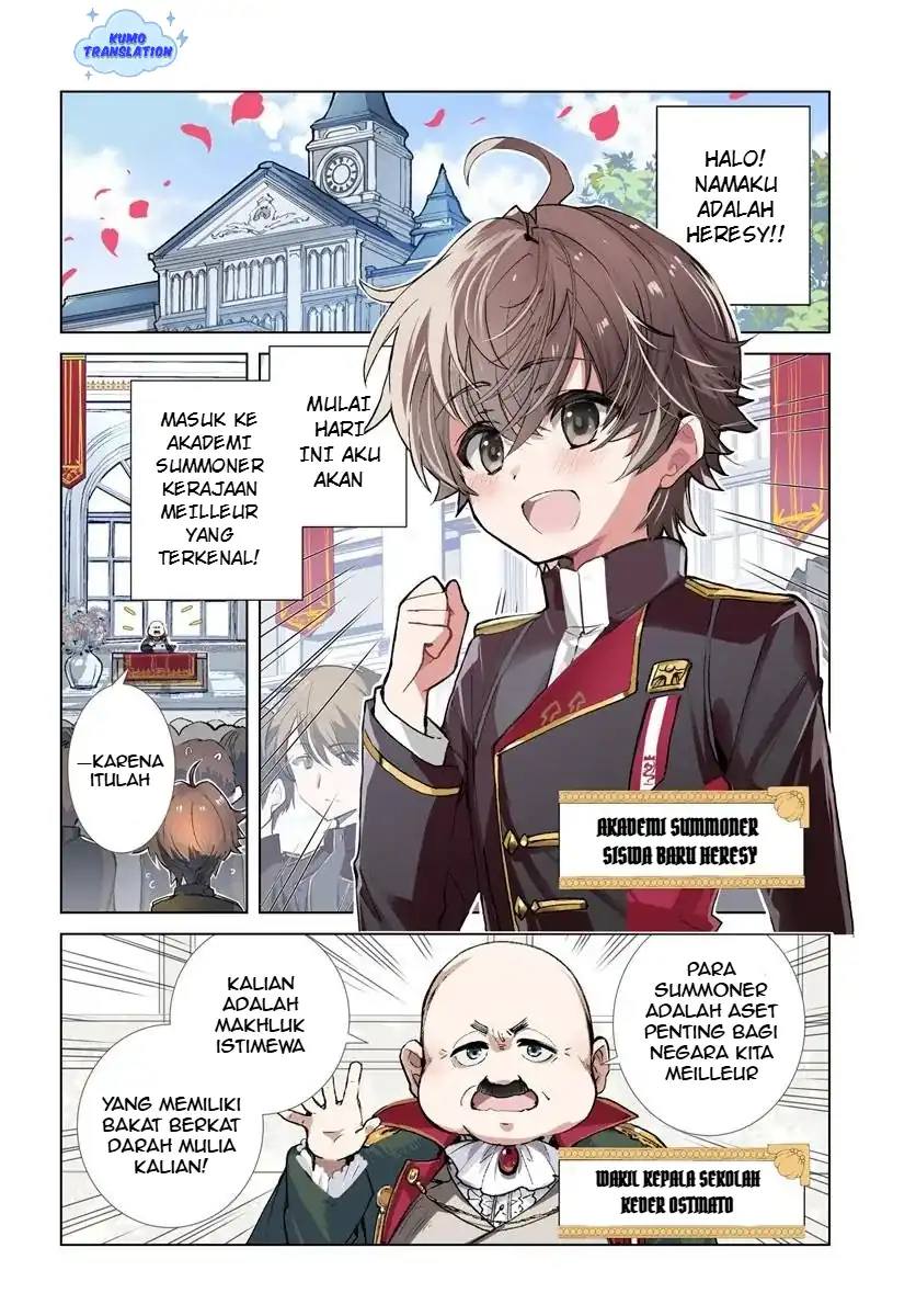 Naze Nigerun Dai? Boku no Shoukanjuu wa Kawaii yo Chapter 01.1 page 10