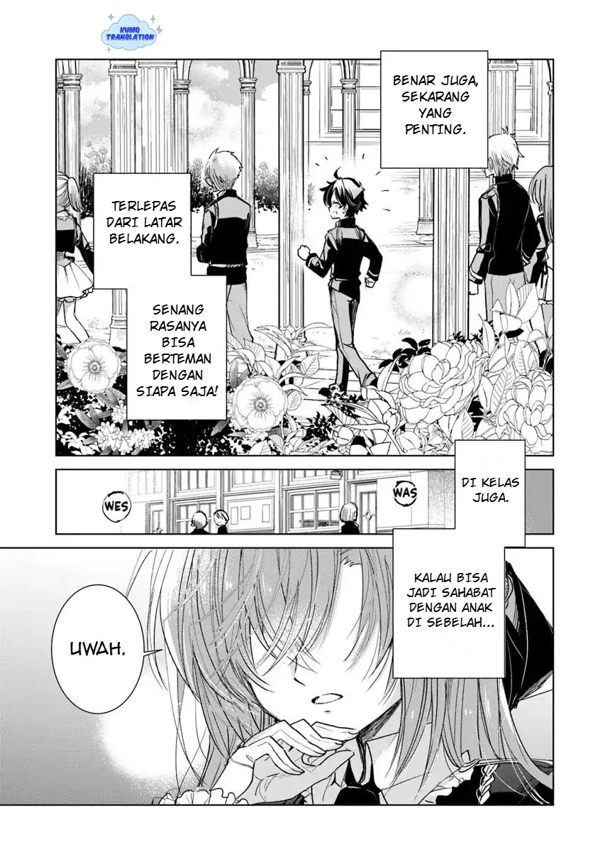 Naze Nigerun Dai? Boku no Shoukanjuu wa Kawaii yo Chapter 01.1 page 16