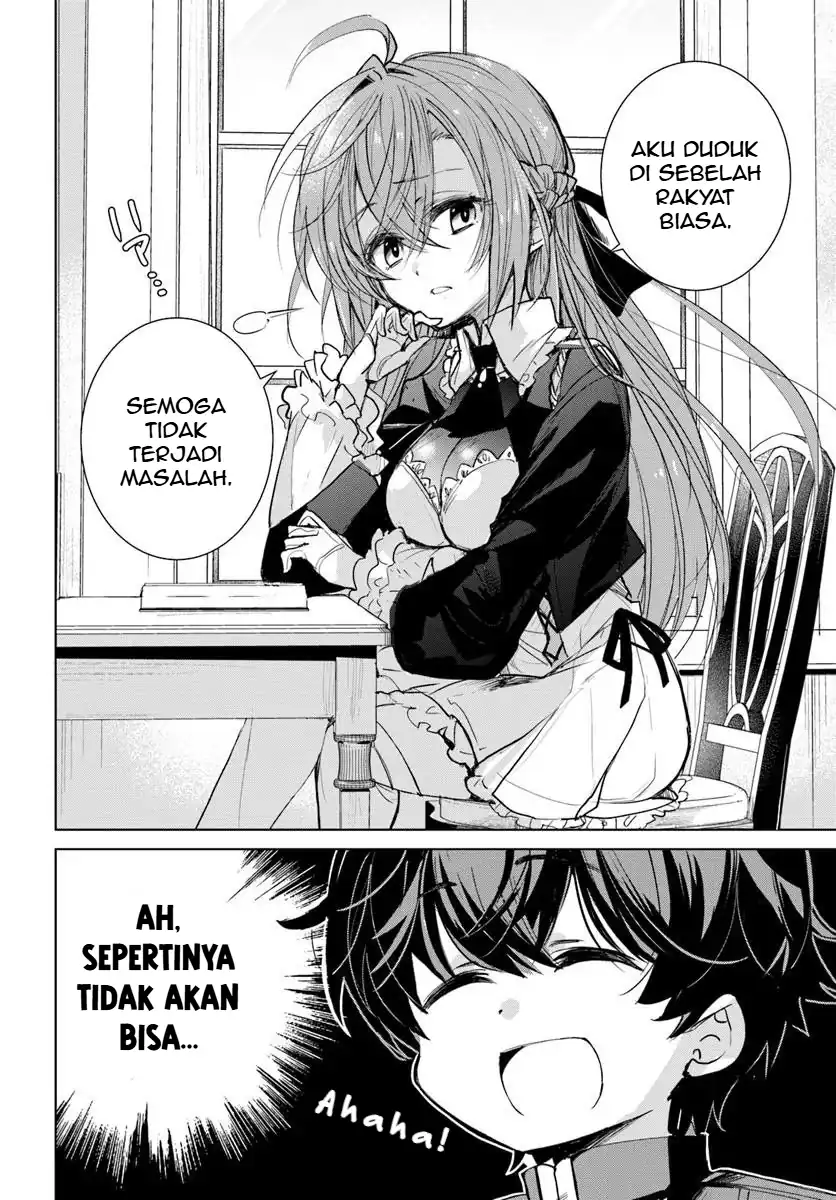 Naze Nigerun Dai? Boku no Shoukanjuu wa Kawaii yo Chapter 01.1 page 18