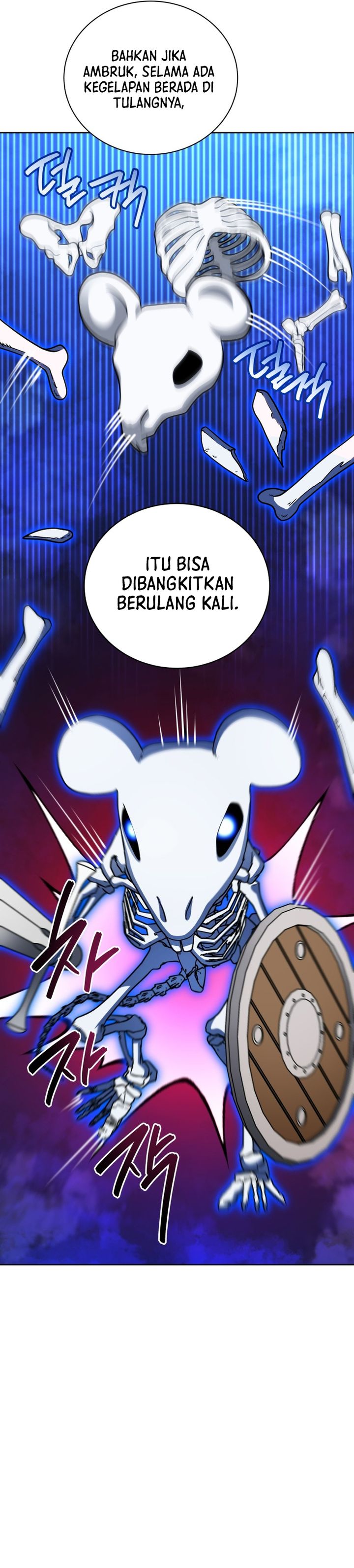 Necromancer Academy’s Genius Summoner Chapter 195 page 60