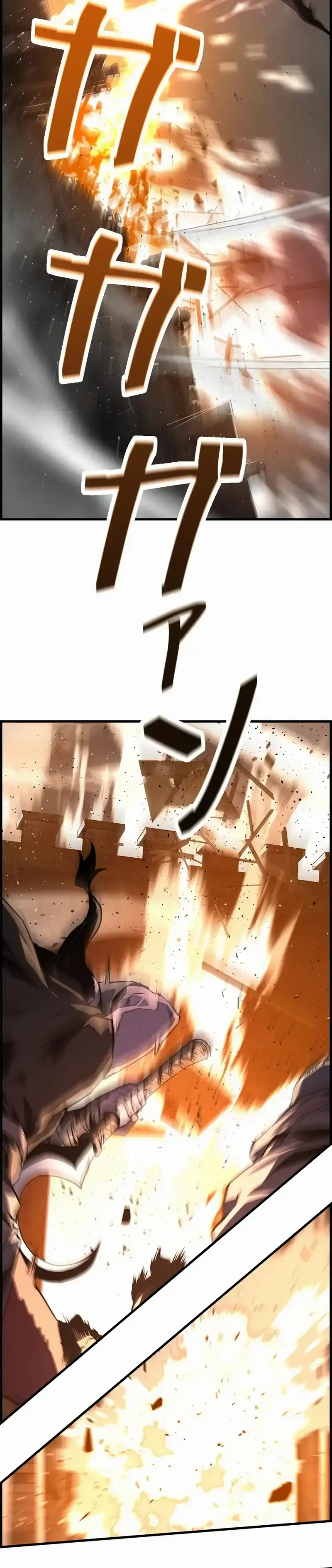 Baca Necromancer's Evolutionary Traits - Chapter 111 halaman 12