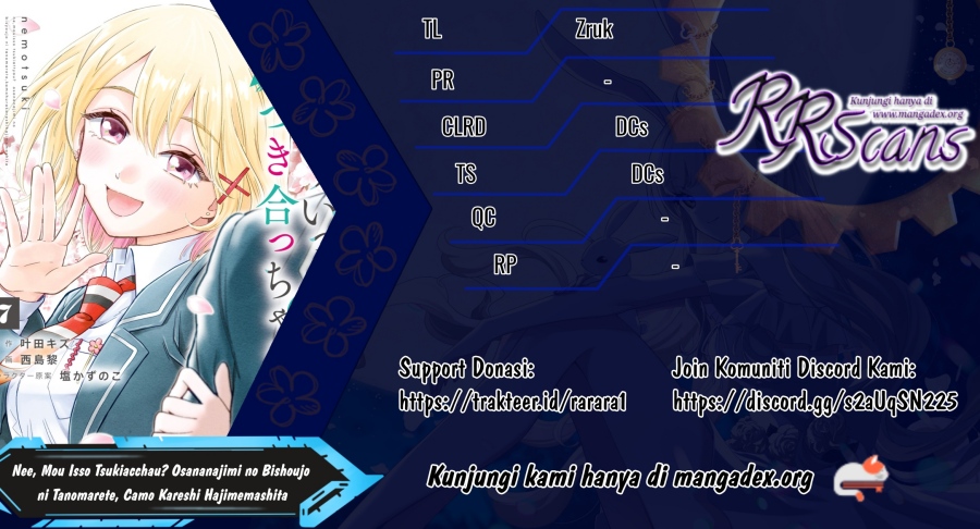 Baca Nee, Mou Isso Tsukiacchau? Osananajimi No Bishoujo Ni Tanomarete, Camo Kareshi Hajimemashita - Chapter 11 halaman 1