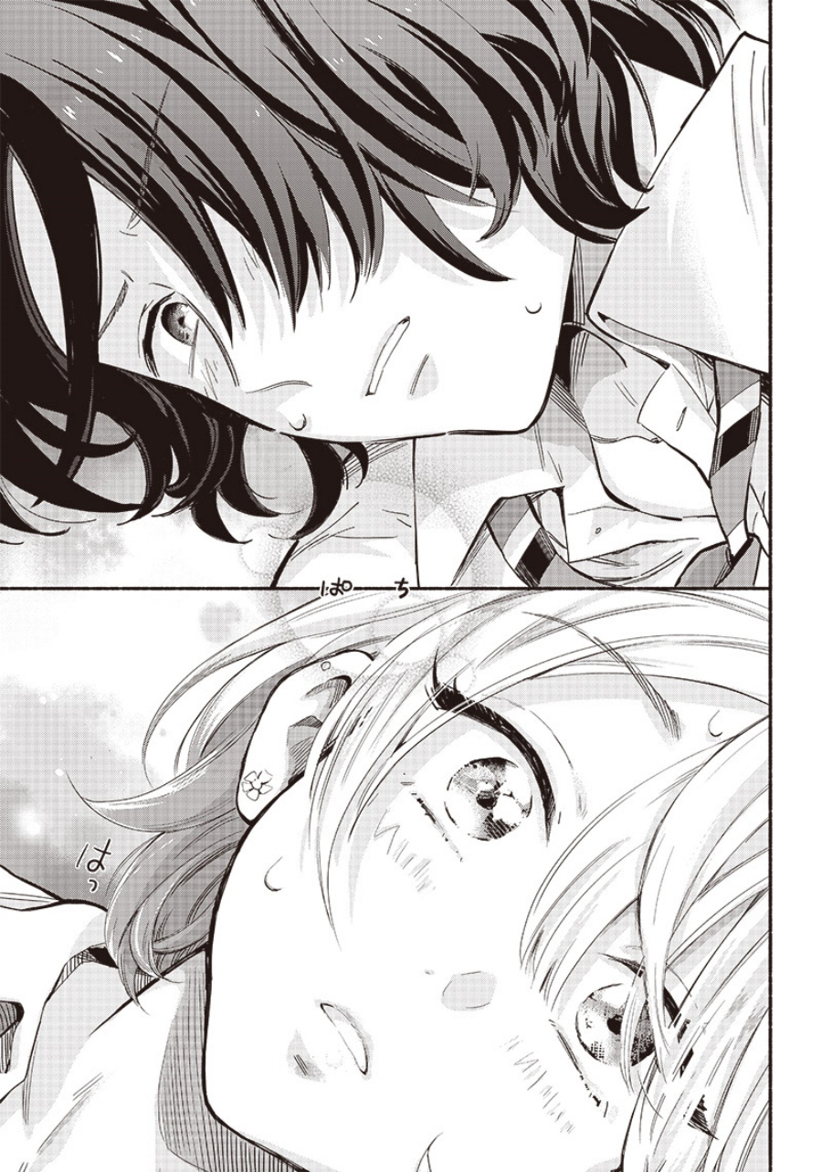 Baca Nee, Mou Isso Tsukiacchau? Osananajimi No Bishoujo Ni Tanomarete, Camo Kareshi Hajimemashita - Chapter 11 halaman 10