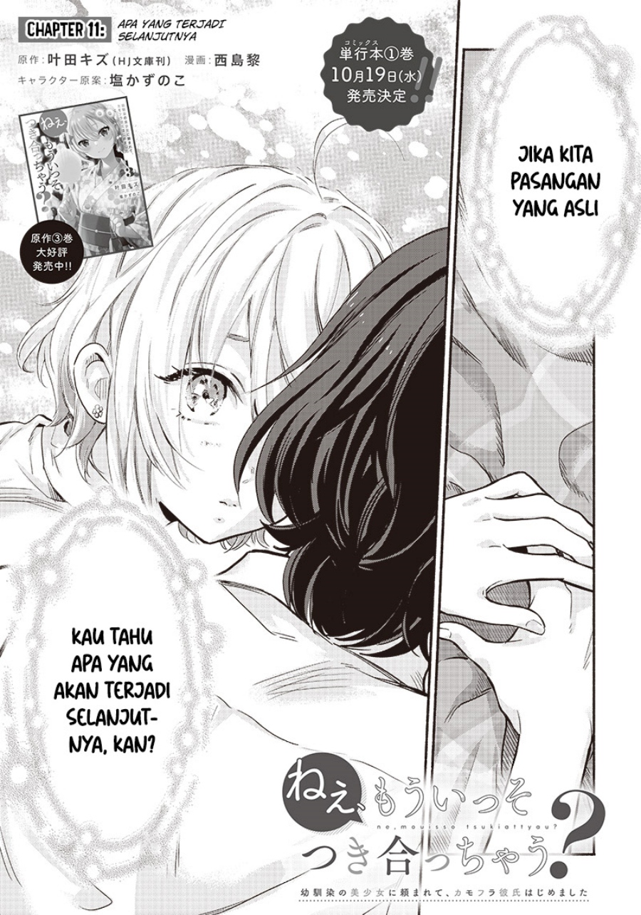 Baca Nee, Mou Isso Tsukiacchau? Osananajimi No Bishoujo Ni Tanomarete, Camo Kareshi Hajimemashita - Chapter 11 halaman 2