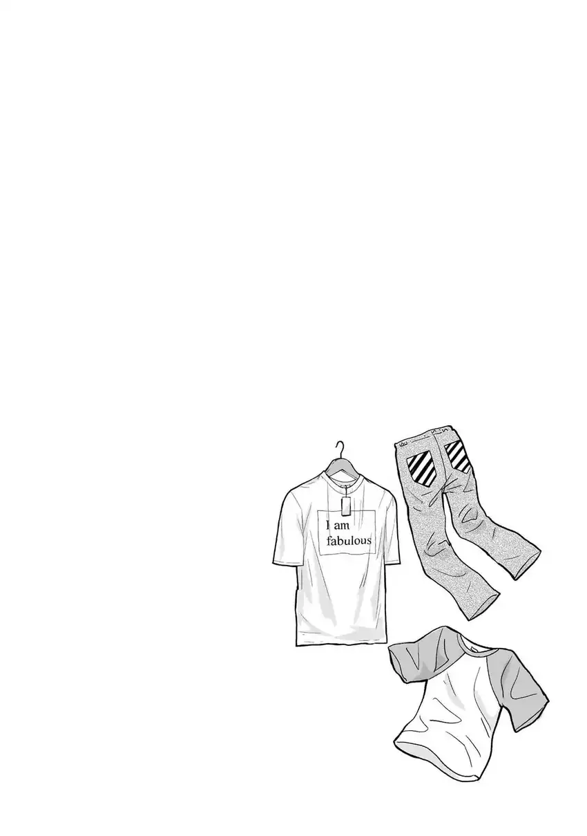 Baca Nee, Mou Isso Tsukiacchau? Osananajimi No Bishoujo Ni Tanomarete, Camo Kareshi Hajimemashita - Chapter 16 halaman 23