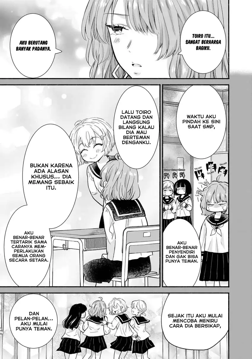 Baca Nee, Mou Isso Tsukiacchau? Osananajimi No Bishoujo Ni Tanomarete, Camo Kareshi Hajimemashita - Chapter 17 halaman 14