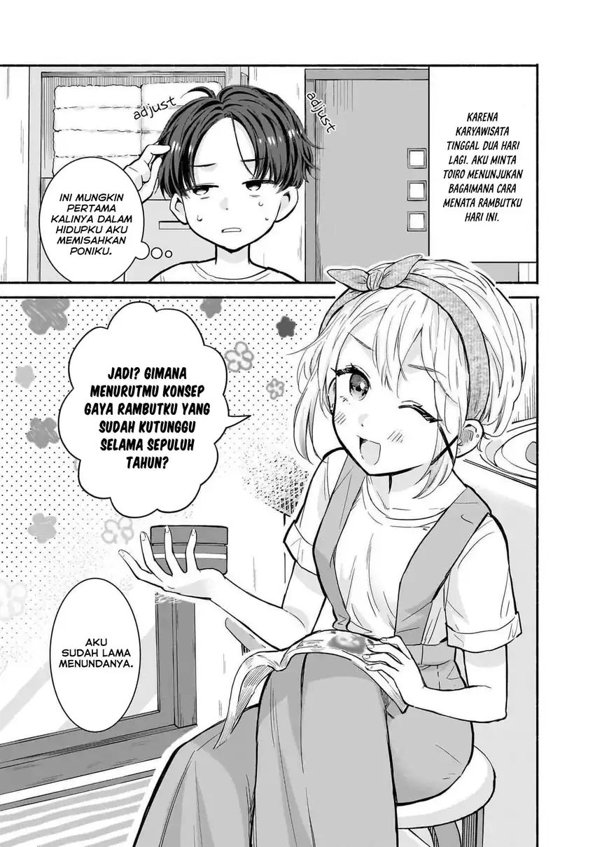 Baca Nee, Mou Isso Tsukiacchau? Osananajimi No Bishoujo Ni Tanomarete, Camo Kareshi Hajimemashita - Chapter 18 halaman 4