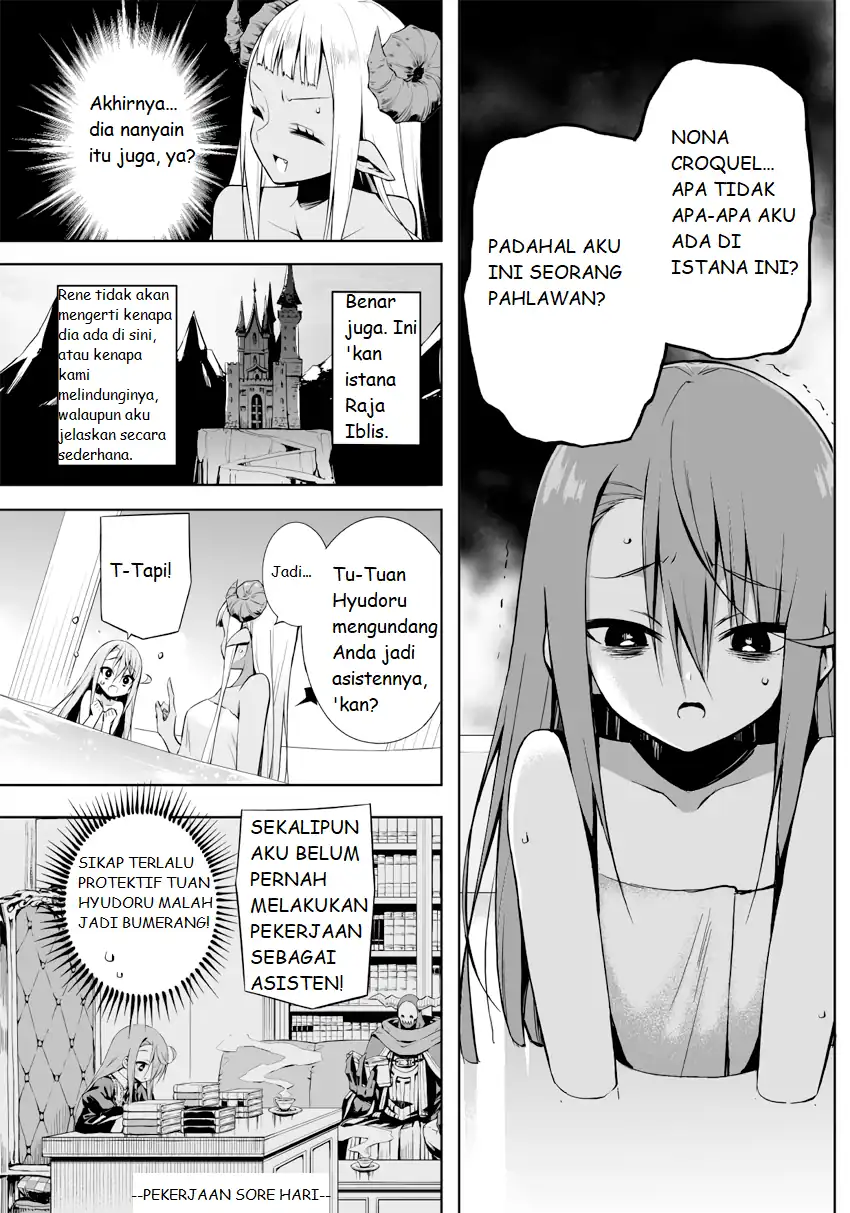 Baca Negatibu Yuusha to Maougun Kanbu Chapter 12 - Halaman 5 Baca Negatibu Yuusha to Maougun Kanbu - Chapter 12 halaman 5