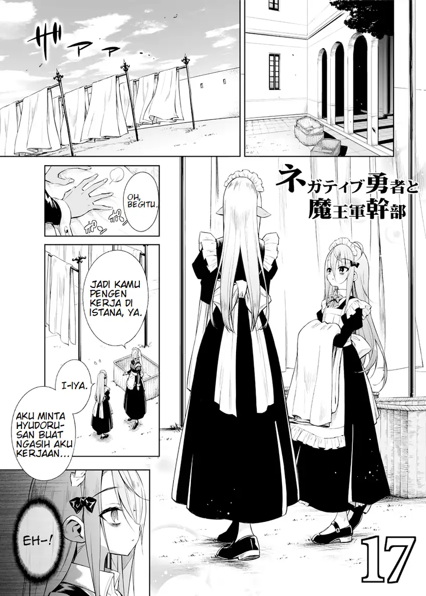 Baca Negatibu Yuusha to Maougun Kanbu Chapter 17 - Halaman 1 Baca Negatibu Yuusha to Maougun Kanbu - Chapter 17 halaman 1