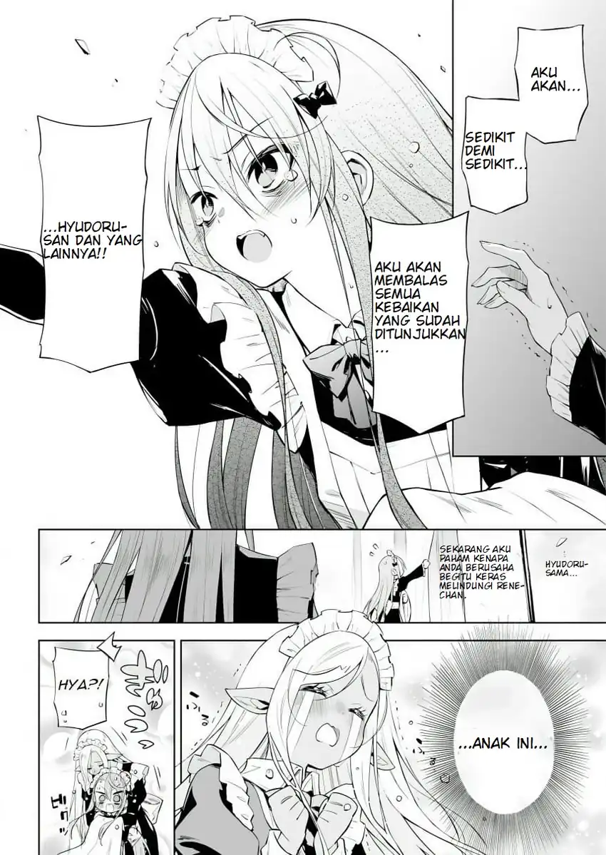 Baca Negatibu Yuusha to Maougun Kanbu Chapter 17 - Halaman 4 Baca Negatibu Yuusha to Maougun Kanbu - Chapter 17 halaman 4