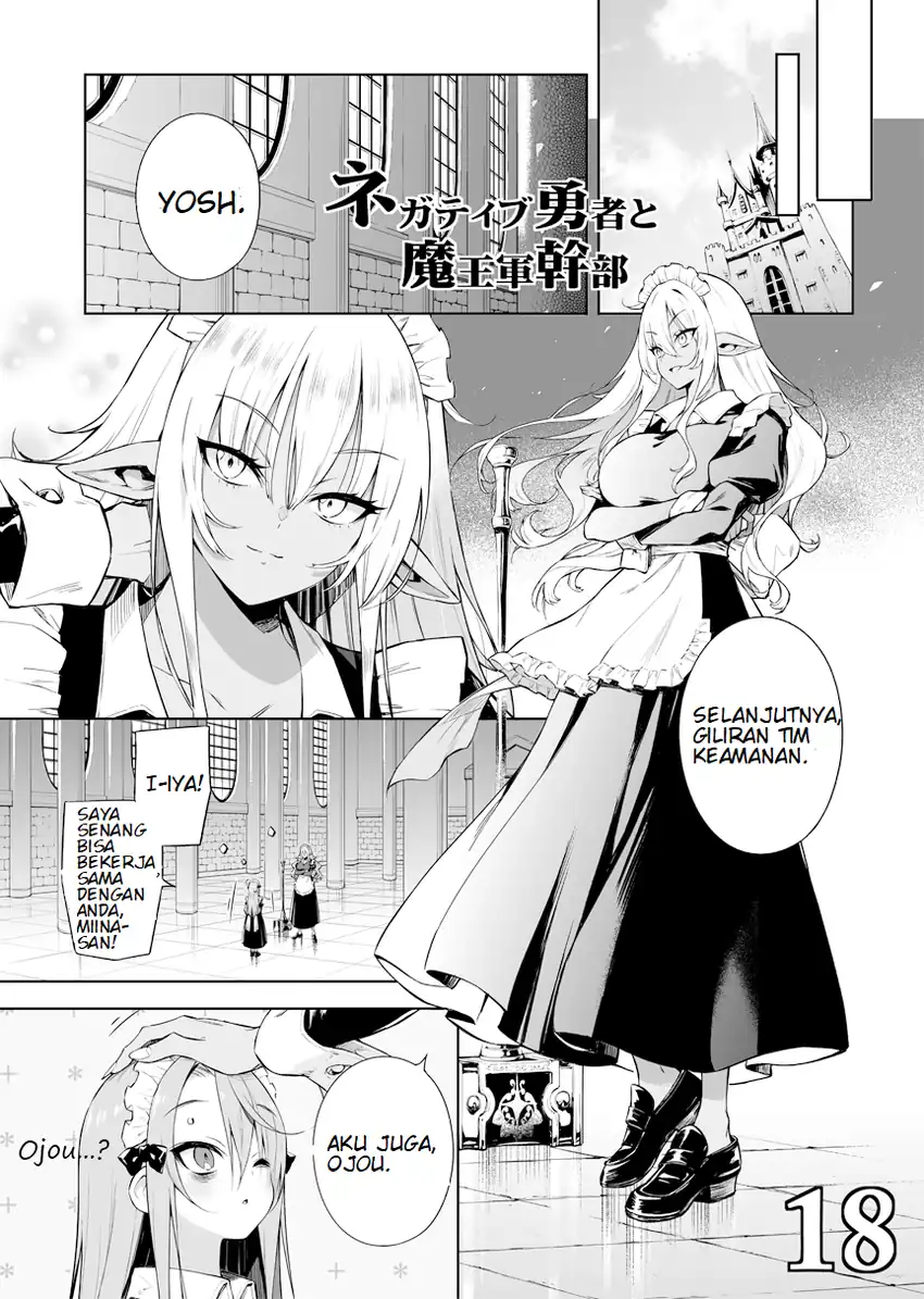 Baca Negatibu Yuusha to Maougun Kanbu Chapter 18 - Halaman 1 Baca Negatibu Yuusha to Maougun Kanbu - Chapter 18 halaman 1