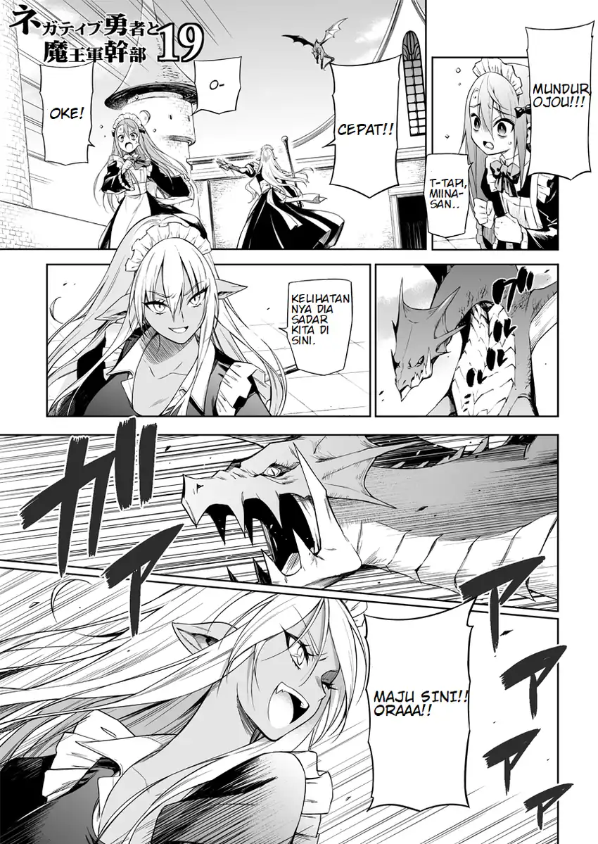 Baca Negatibu Yuusha to Maougun Kanbu - Chapter 19 halaman 1
