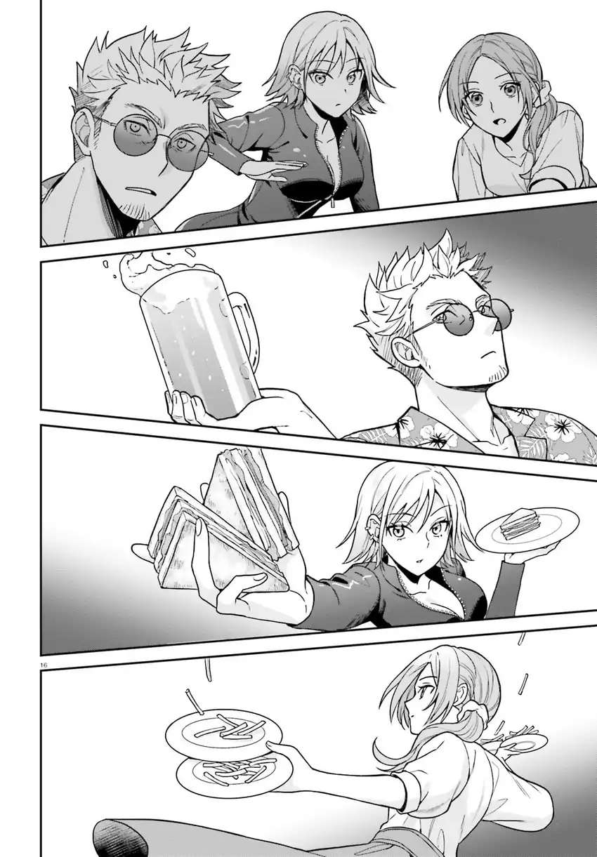 Baca Negattemonai Tsuihougo kara no Slow Life? ~Intai shita Hazu ga Nariyuki de Bishoujo Gal no Shishou ni Nattara naze ka Mechakucha Natsukareta~ - Chapter 09 halaman 17