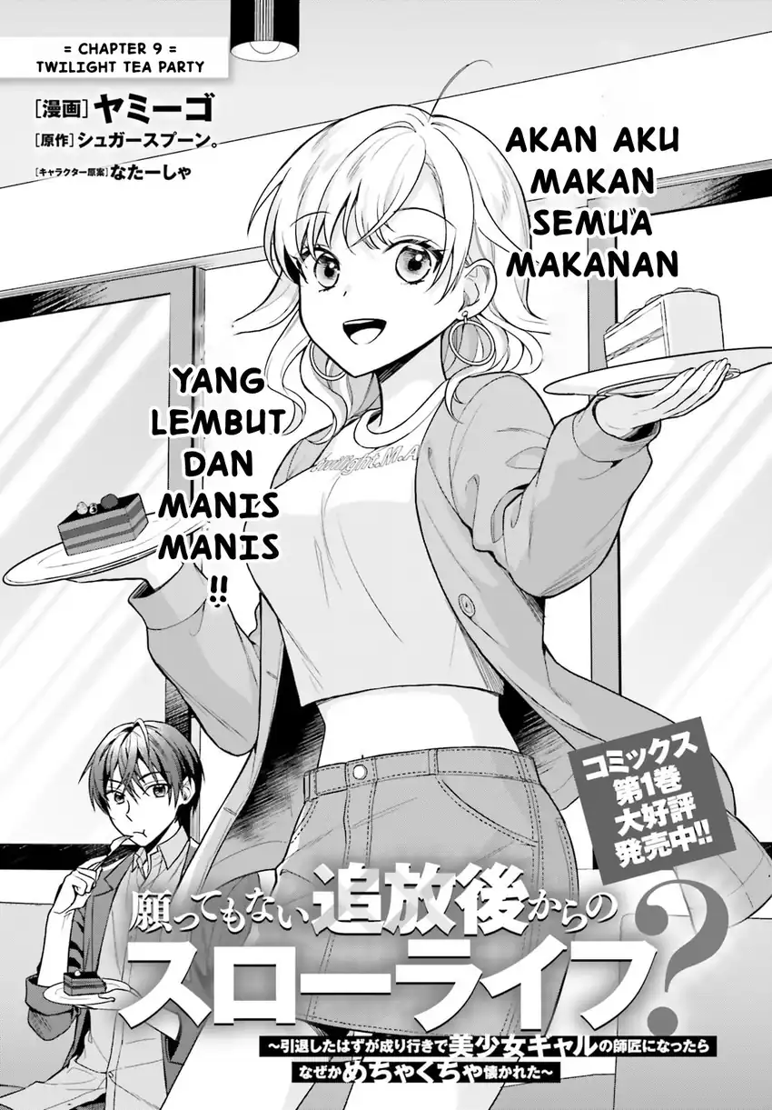 Baca Negattemonai Tsuihougo kara no Slow Life? ~Intai shita Hazu ga Nariyuki de Bishoujo Gal no Shishou ni Nattara naze ka Mechakucha Natsukareta~ - Chapter 09 halaman 2