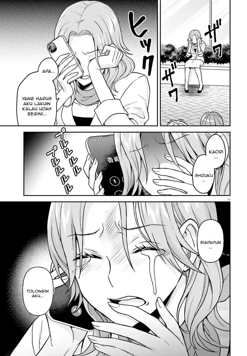 Baca Negattemonai Tsuihougo kara no Slow Life? ~Intai shita Hazu ga Nariyuki de Bishoujo Gal no Shishou ni Nattara naze ka Mechakucha Natsukareta~ - Chapter 09 halaman 22