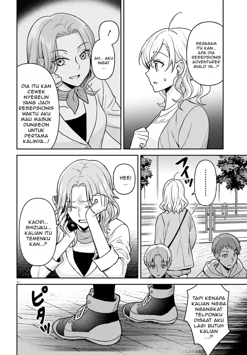 Baca Negattemonai Tsuihougo kara no Slow Life? ~Intai shita Hazu ga Nariyuki de Bishoujo Gal no Shishou ni Nattara naze ka Mechakucha Natsukareta~ - Chapter 09 halaman 23