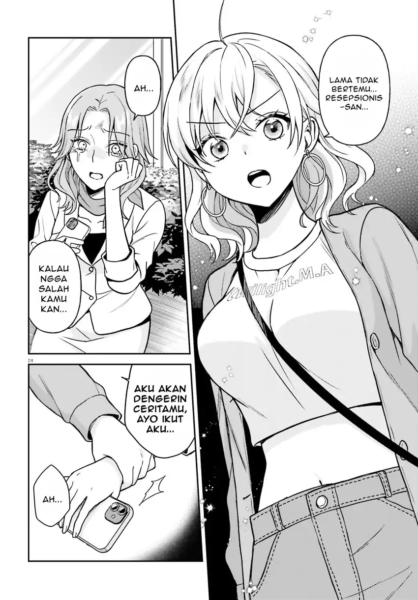 Baca Negattemonai Tsuihougo kara no Slow Life? ~Intai shita Hazu ga Nariyuki de Bishoujo Gal no Shishou ni Nattara naze ka Mechakucha Natsukareta~ - Chapter 09 halaman 25
