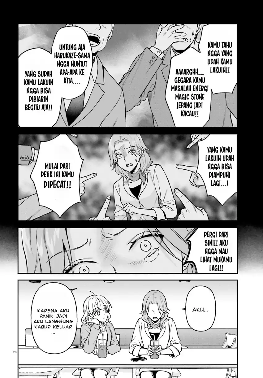 Baca Negattemonai Tsuihougo kara no Slow Life? ~Intai shita Hazu ga Nariyuki de Bishoujo Gal no Shishou ni Nattara naze ka Mechakucha Natsukareta~ - Chapter 09 halaman 27