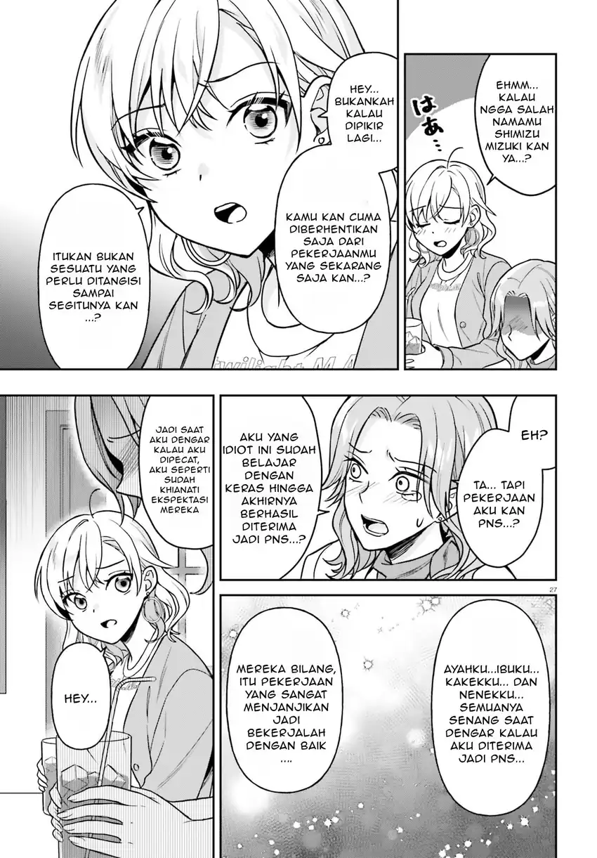 Baca Negattemonai Tsuihougo kara no Slow Life? ~Intai shita Hazu ga Nariyuki de Bishoujo Gal no Shishou ni Nattara naze ka Mechakucha Natsukareta~ - Chapter 09 halaman 28