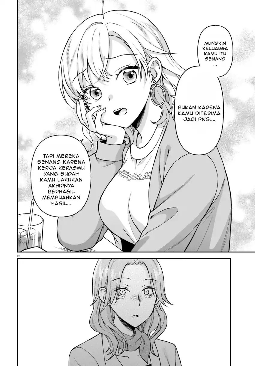 Baca Negattemonai Tsuihougo kara no Slow Life? ~Intai shita Hazu ga Nariyuki de Bishoujo Gal no Shishou ni Nattara naze ka Mechakucha Natsukareta~ - Chapter 09 halaman 29