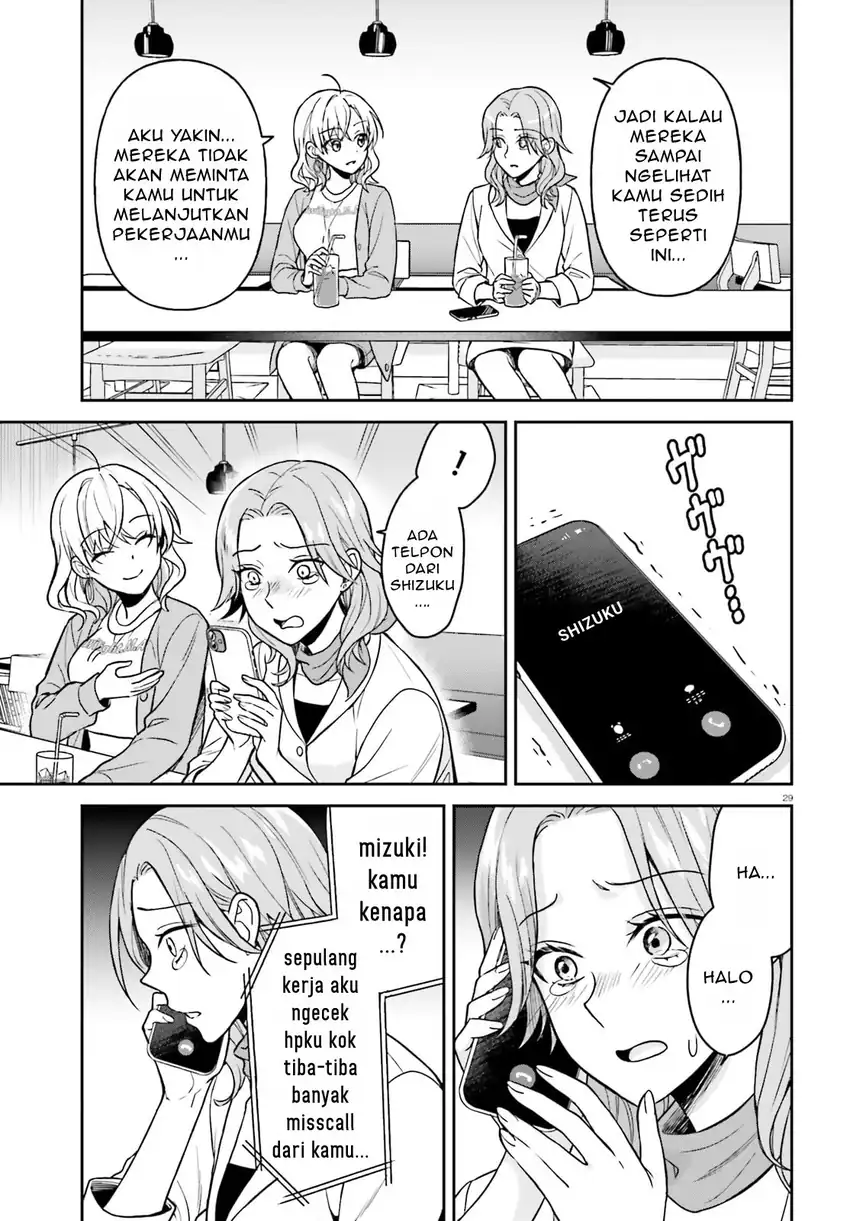 Baca Negattemonai Tsuihougo kara no Slow Life? ~Intai shita Hazu ga Nariyuki de Bishoujo Gal no Shishou ni Nattara naze ka Mechakucha Natsukareta~ - Chapter 09 halaman 30