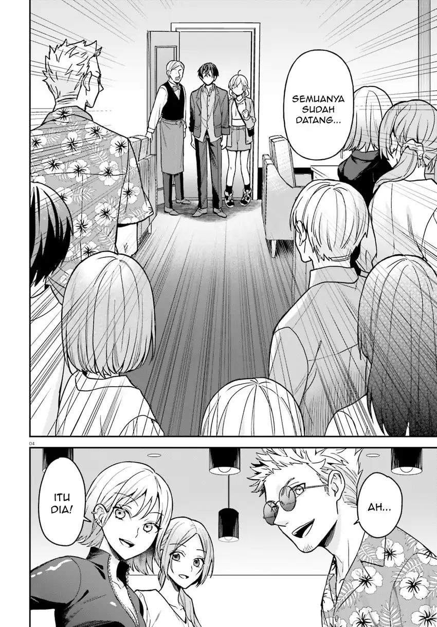 Baca Negattemonai Tsuihougo kara no Slow Life? ~Intai shita Hazu ga Nariyuki de Bishoujo Gal no Shishou ni Nattara naze ka Mechakucha Natsukareta~ - Chapter 09 halaman 5