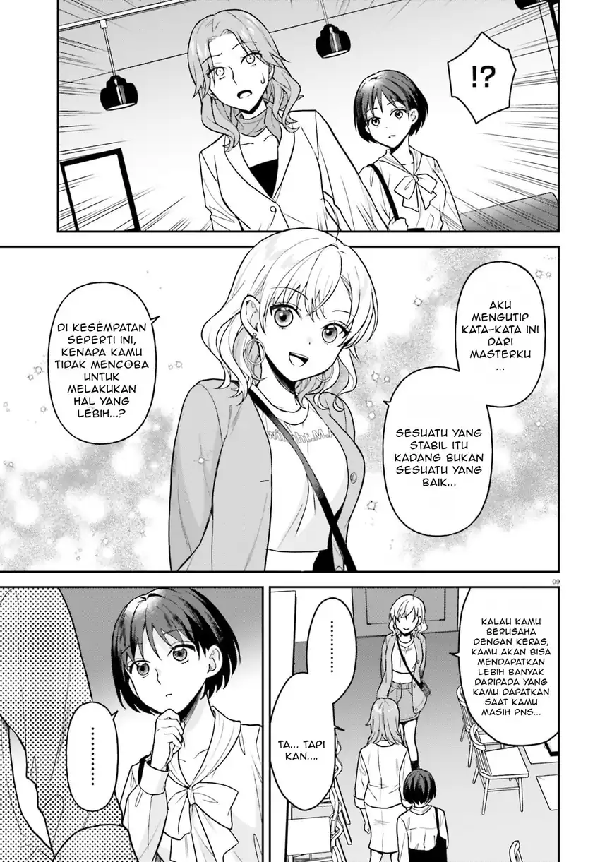 Baca Negattemonai Tsuihougo kara no Slow Life? ~Intai shita Hazu ga Nariyuki de Bishoujo Gal no Shishou ni Nattara naze ka Mechakucha Natsukareta~ - Chapter 10 halaman 10