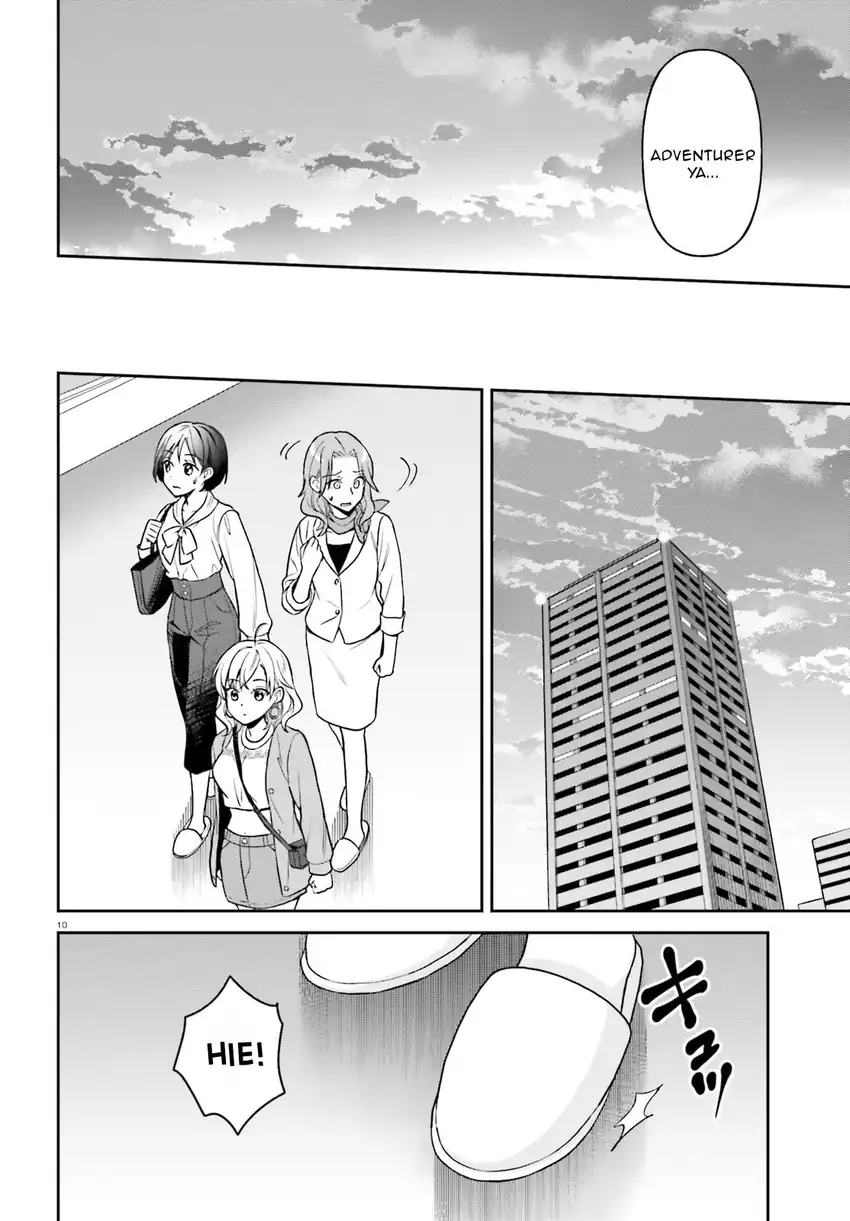 Baca Negattemonai Tsuihougo kara no Slow Life? ~Intai shita Hazu ga Nariyuki de Bishoujo Gal no Shishou ni Nattara naze ka Mechakucha Natsukareta~ - Chapter 10 halaman 11