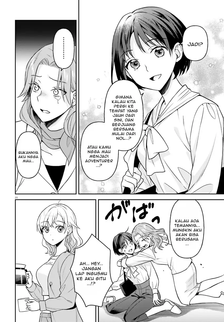 Baca Negattemonai Tsuihougo kara no Slow Life? ~Intai shita Hazu ga Nariyuki de Bishoujo Gal no Shishou ni Nattara naze ka Mechakucha Natsukareta~ - Chapter 10 halaman 21