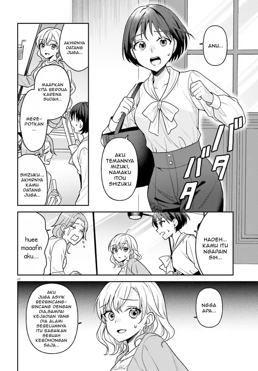 Baca Negattemonai Tsuihougo kara no Slow Life? ~Intai shita Hazu ga Nariyuki de Bishoujo Gal no Shishou ni Nattara naze ka Mechakucha Natsukareta~ - Chapter 10 halaman 3