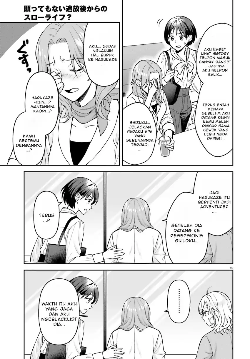 Baca Negattemonai Tsuihougo kara no Slow Life? ~Intai shita Hazu ga Nariyuki de Bishoujo Gal no Shishou ni Nattara naze ka Mechakucha Natsukareta~ - Chapter 10 halaman 4