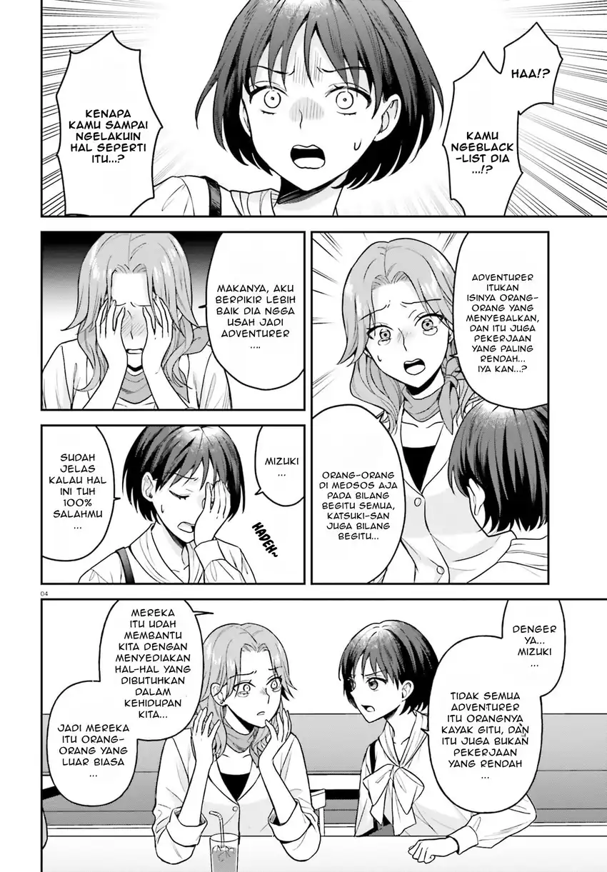 Baca Negattemonai Tsuihougo kara no Slow Life? ~Intai shita Hazu ga Nariyuki de Bishoujo Gal no Shishou ni Nattara naze ka Mechakucha Natsukareta~ - Chapter 10 halaman 5