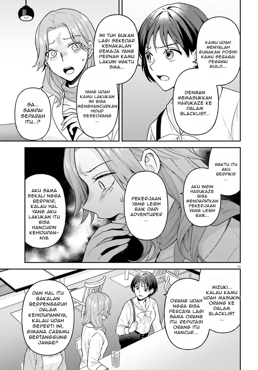 Baca Negattemonai Tsuihougo kara no Slow Life? ~Intai shita Hazu ga Nariyuki de Bishoujo Gal no Shishou ni Nattara naze ka Mechakucha Natsukareta~ - Chapter 10 halaman 6