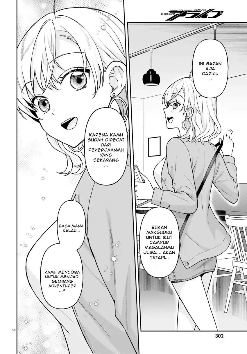 Baca Negattemonai Tsuihougo kara no Slow Life? ~Intai shita Hazu ga Nariyuki de Bishoujo Gal no Shishou ni Nattara naze ka Mechakucha Natsukareta~ - Chapter 10 halaman 9