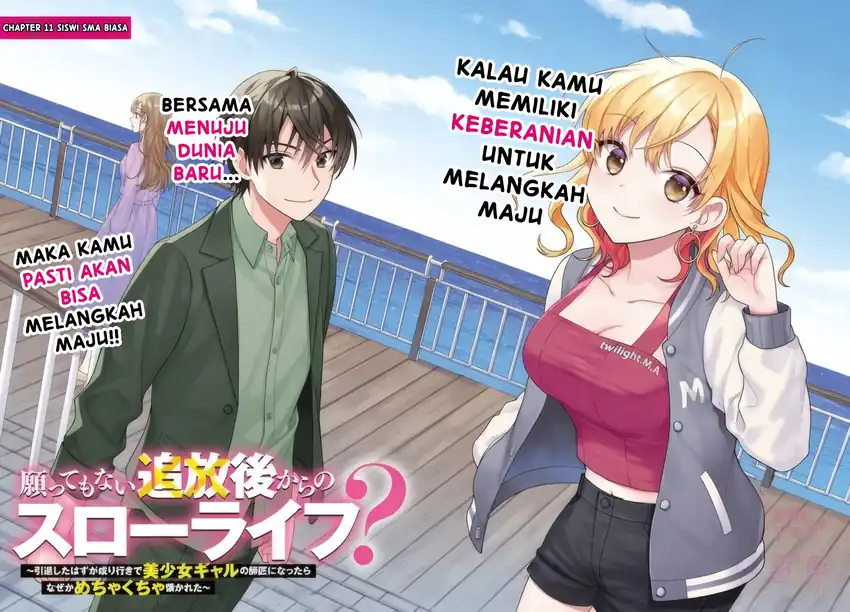 Baca Negattemonai Tsuihougo kara no Slow Life? ~Intai shita Hazu ga Nariyuki de Bishoujo Gal no Shishou ni Nattara naze ka Mechakucha Natsukareta~ - Chapter 11 halaman 3