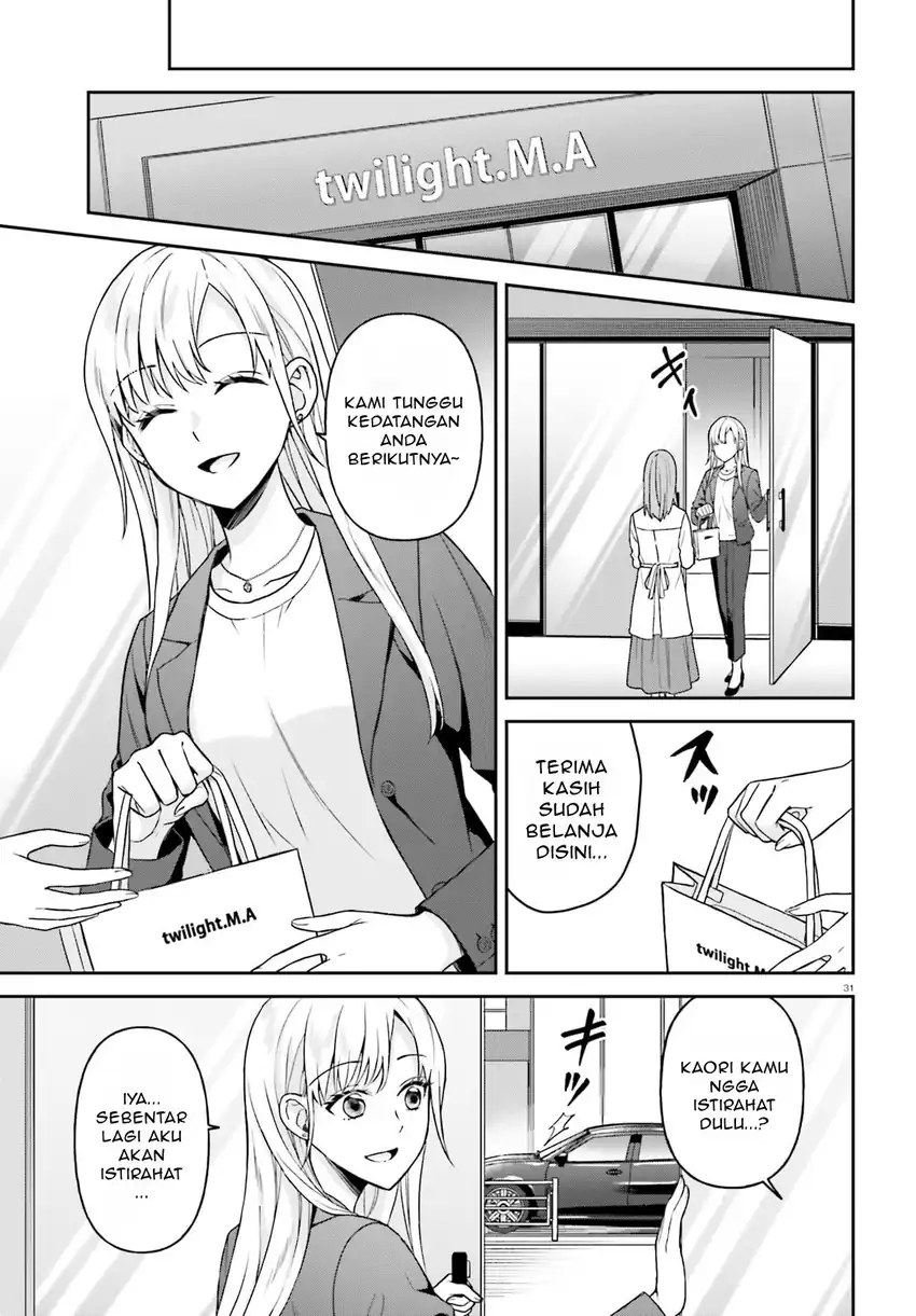 Baca Negattemonai Tsuihougo kara no Slow Life? ~Intai shita Hazu ga Nariyuki de Bishoujo Gal no Shishou ni Nattara naze ka Mechakucha Natsukareta~ - Chapter 11 halaman 31