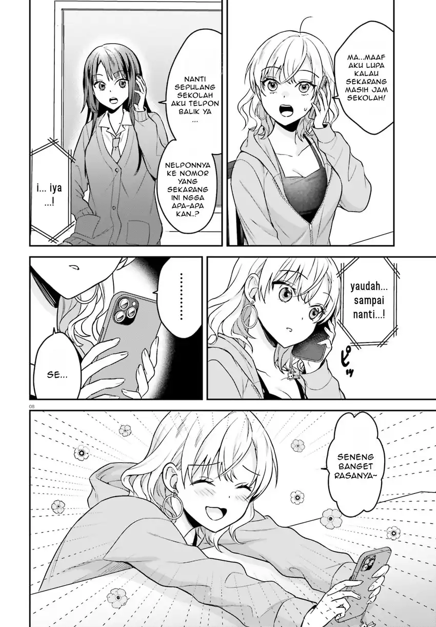 Baca Negattemonai Tsuihougo kara no Slow Life? ~Intai shita Hazu ga Nariyuki de Bishoujo Gal no Shishou ni Nattara naze ka Mechakucha Natsukareta~ - Chapter 11 halaman 8