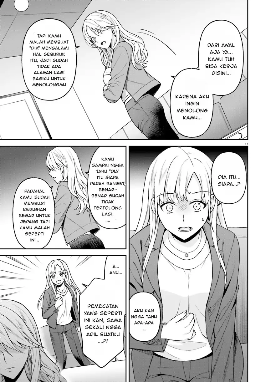 Baca Negattemonai Tsuihougo kara no Slow Life? ~Intai shita Hazu ga Nariyuki de Bishoujo Gal no Shishou ni Nattara naze ka Mechakucha Natsukareta~ - Chapter 12 halaman 12