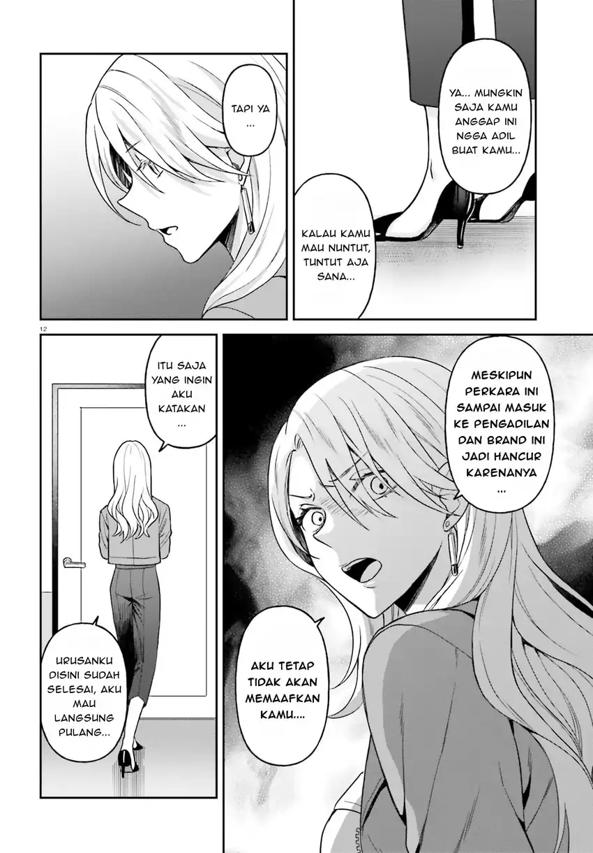 Baca Negattemonai Tsuihougo kara no Slow Life? ~Intai shita Hazu ga Nariyuki de Bishoujo Gal no Shishou ni Nattara naze ka Mechakucha Natsukareta~ - Chapter 12 halaman 13
