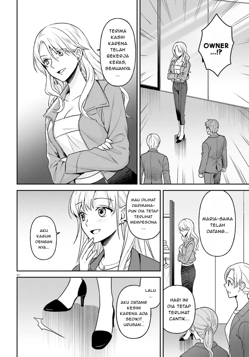 Baca Negattemonai Tsuihougo kara no Slow Life? ~Intai shita Hazu ga Nariyuki de Bishoujo Gal no Shishou ni Nattara naze ka Mechakucha Natsukareta~ - Chapter 12 halaman 3