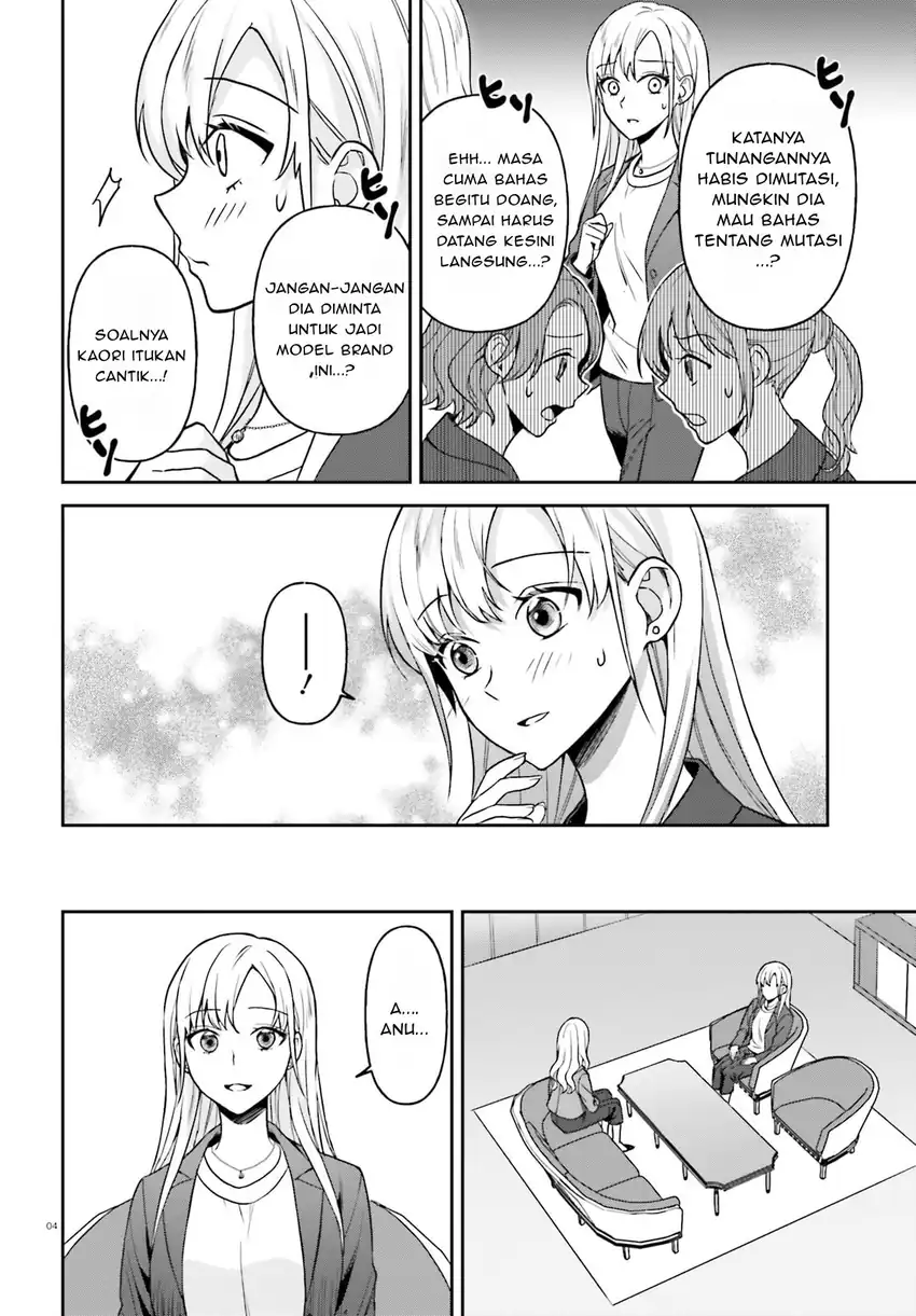 Baca Negattemonai Tsuihougo kara no Slow Life? ~Intai shita Hazu ga Nariyuki de Bishoujo Gal no Shishou ni Nattara naze ka Mechakucha Natsukareta~ - Chapter 12 halaman 5