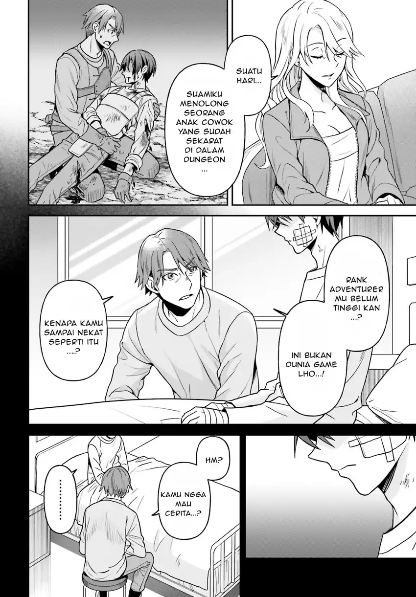 Baca Negattemonai Tsuihougo kara no Slow Life? ~Intai shita Hazu ga Nariyuki de Bishoujo Gal no Shishou ni Nattara naze ka Mechakucha Natsukareta~ - Chapter 12 halaman 7