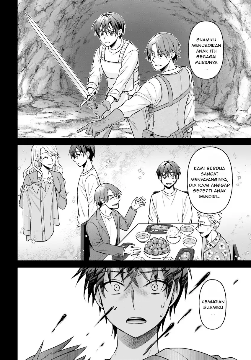 Baca Negattemonai Tsuihougo kara no Slow Life? ~Intai shita Hazu ga Nariyuki de Bishoujo Gal no Shishou ni Nattara naze ka Mechakucha Natsukareta~ - Chapter 12 halaman 9