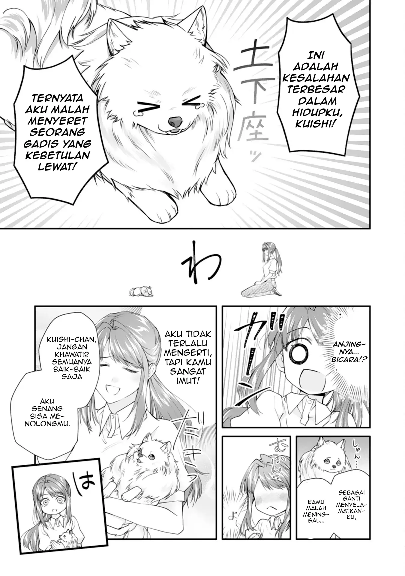 Baca Neko Neko Youjo no Aijou Gohan ~Isekai de Mofumofu-tachi ni Ryouri wo Tsukurimasu!~ - Chapter 01 halaman 11