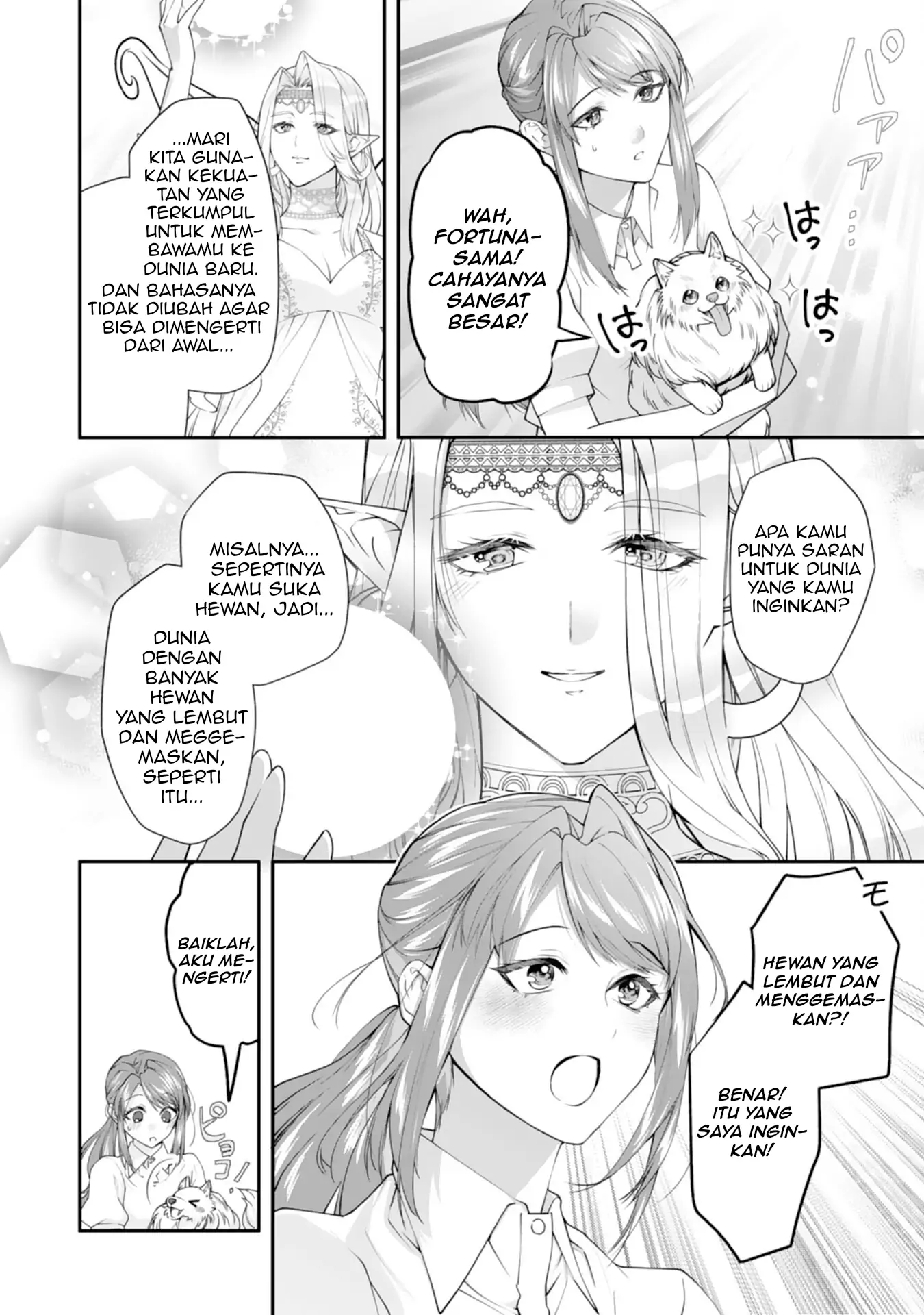 Baca Neko Neko Youjo no Aijou Gohan ~Isekai de Mofumofu-tachi ni Ryouri wo Tsukurimasu!~ - Chapter 01 halaman 16