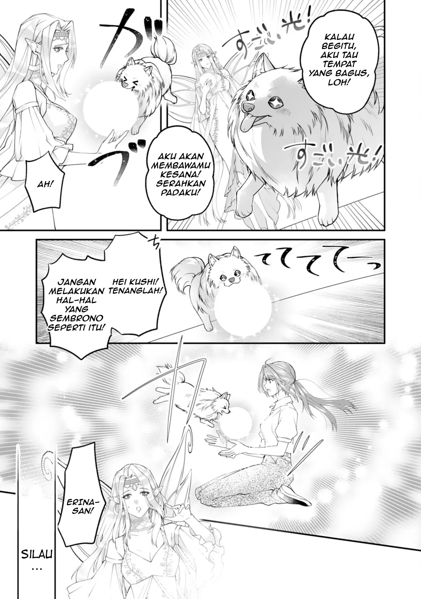 Baca Neko Neko Youjo no Aijou Gohan ~Isekai de Mofumofu-tachi ni Ryouri wo Tsukurimasu!~ - Chapter 01 halaman 17