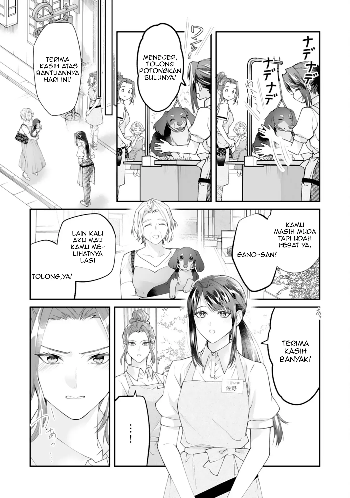 Baca Neko Neko Youjo no Aijou Gohan ~Isekai de Mofumofu-tachi ni Ryouri wo Tsukurimasu!~ - Chapter 01 halaman 3