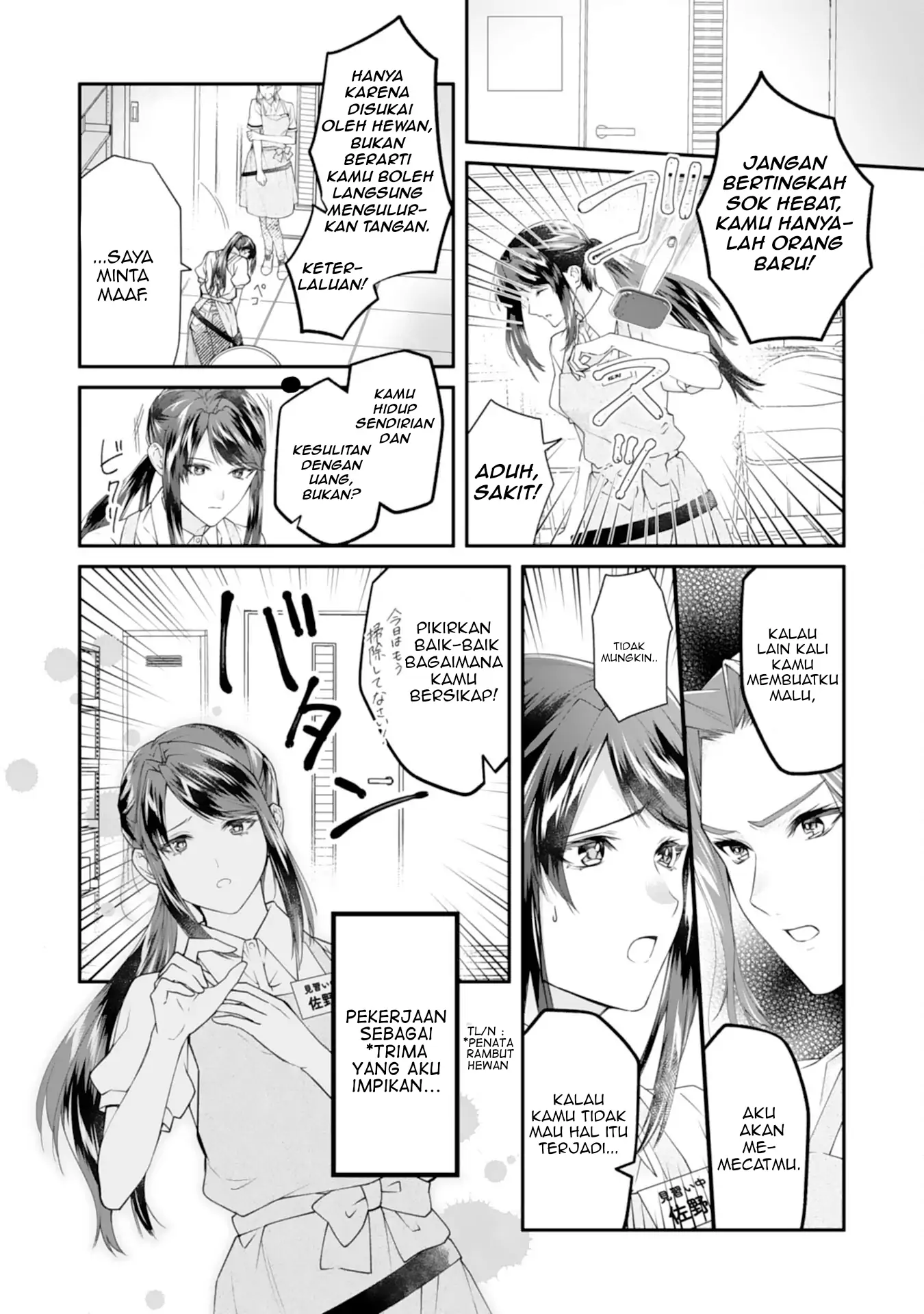 Baca Neko Neko Youjo no Aijou Gohan ~Isekai de Mofumofu-tachi ni Ryouri wo Tsukurimasu!~ - Chapter 01 halaman 4