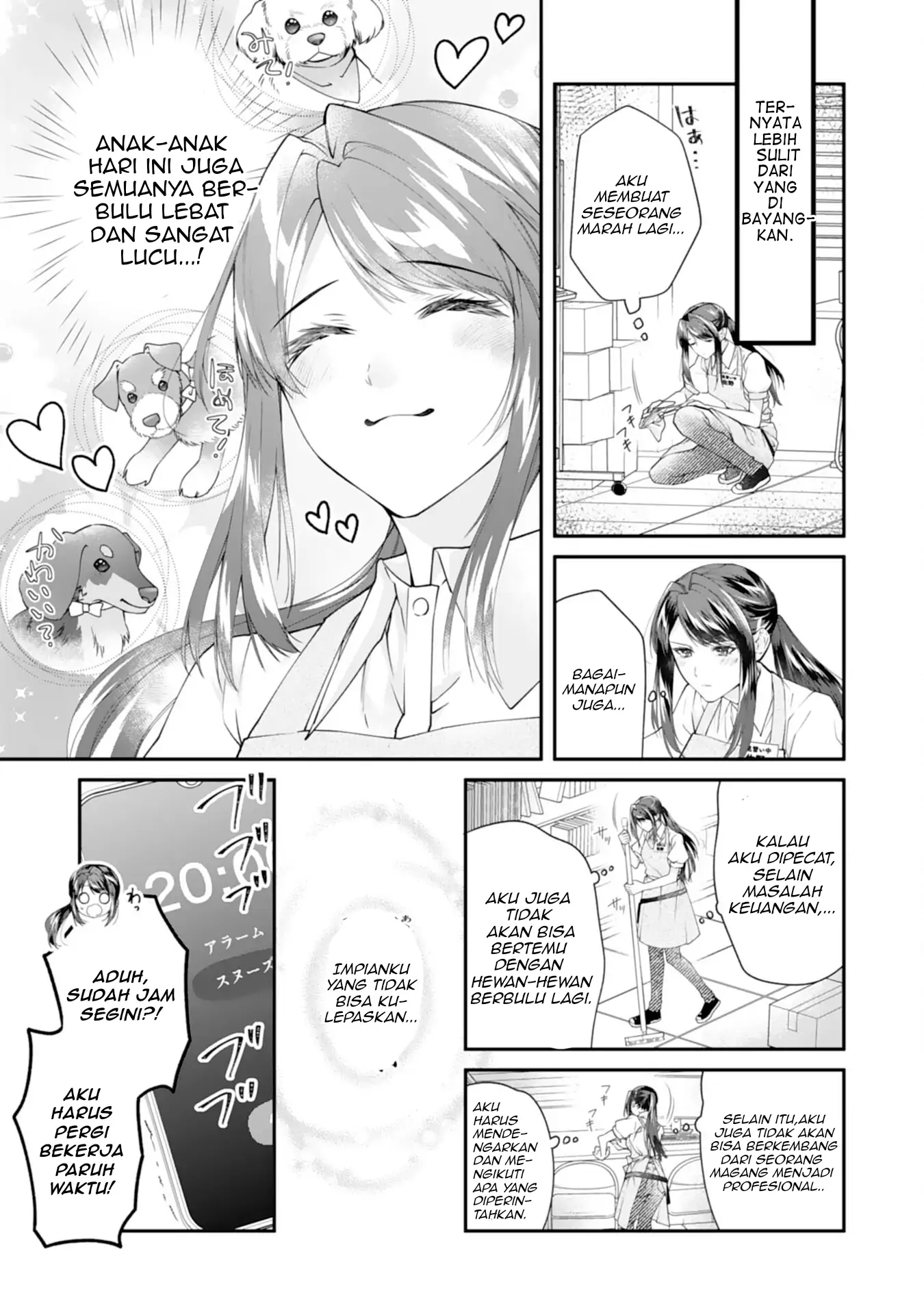 Baca Neko Neko Youjo no Aijou Gohan ~Isekai de Mofumofu-tachi ni Ryouri wo Tsukurimasu!~ - Chapter 01 halaman 5