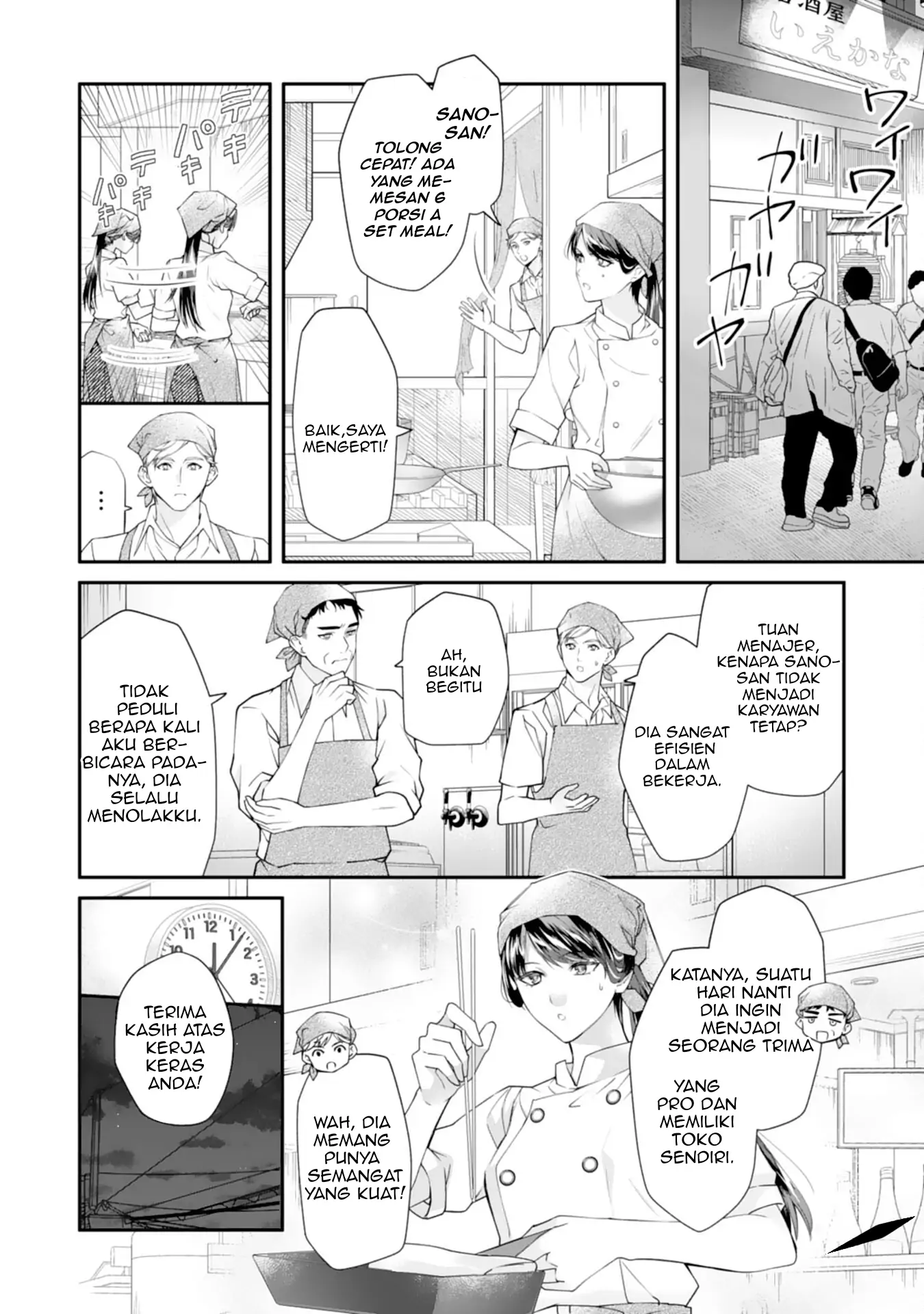 Baca Neko Neko Youjo no Aijou Gohan ~Isekai de Mofumofu-tachi ni Ryouri wo Tsukurimasu!~ - Chapter 01 halaman 6